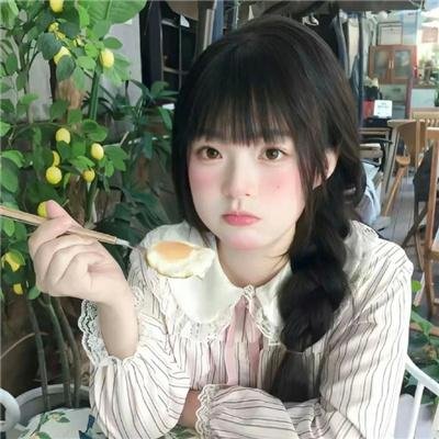 超酷
